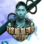 成都AG超玩会梦泪