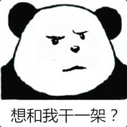 大家好，请叫我刘德华。