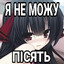 сиськи.mp3