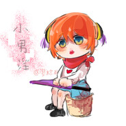 京%:⚡