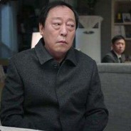 明玉给我叫32号技师