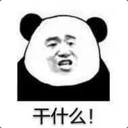 就算大雨让这个城市颠倒我会给你怀抱