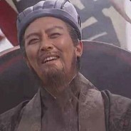 带棋王诸葛村夫