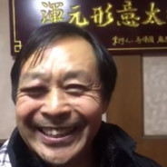 rush干拉白给然后玩手机