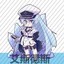 Esdeath