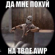 Витя без фильтр