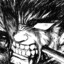 Guts