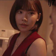 她说多久是永远