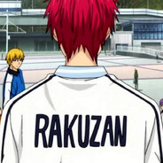 взаимная похвола