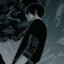 ISTRIBITEL я