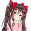 cyini