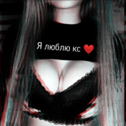 MANSON