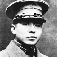 General of the Armies