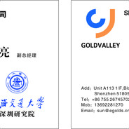 SXH阿酷（228790825）