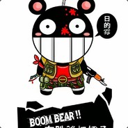 威武雄壮Uncle亮