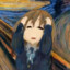 艾
