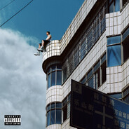 阿里嘎多摆锤子