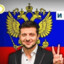 ЩА OТЪЕ6У
