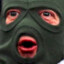 сосал?
