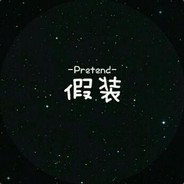 Pretend
