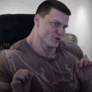 Писюнявчик