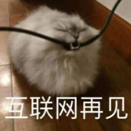 我也是你们play的一环吗