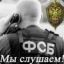 =RF=Peps