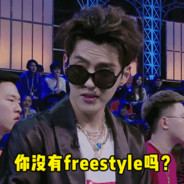 不祥之刃.吳亦凡