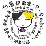 qiangqiang