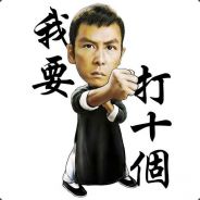 我很吊，但是比zuiyude差一点