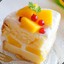 Mango Cake