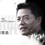 我的兄弟叫小夫