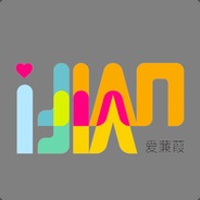 风骚的哈里斯基