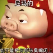 纯爱战士   GG  Bond