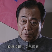 天津站站长吴敬中