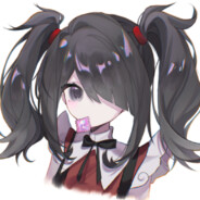 我要为小凌电牛子