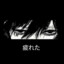 Solo Leveling