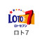 LOTO 7