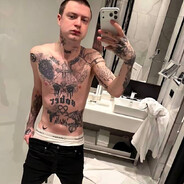 Пісюнятіна