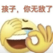 手比眼快