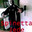 Spinetta Jede 76hz