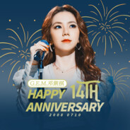 青春动力牛子爱上御姐罗芭！