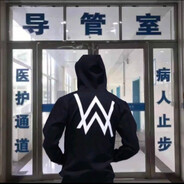 爱撸迪克