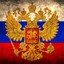 НЕЗБАГОЙНЫЙ
