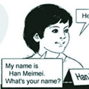 Han Meimei