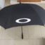 Jovas umbrella