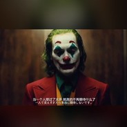 微微一笑抽了筋