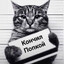 Дмитрий