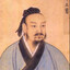Wang Jian of Qin