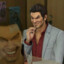 The Mad Dog Of Dojima